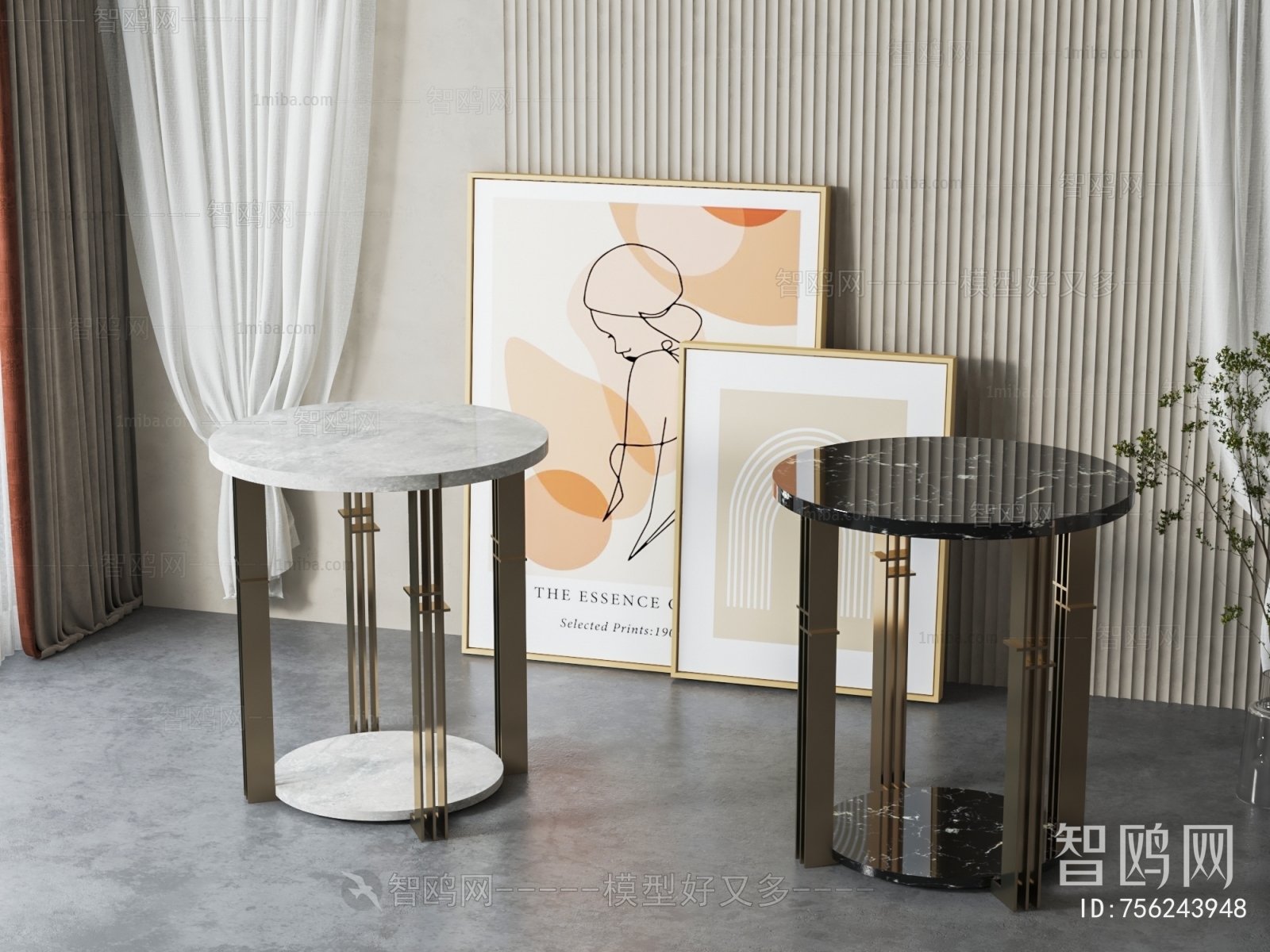 Modern Stool