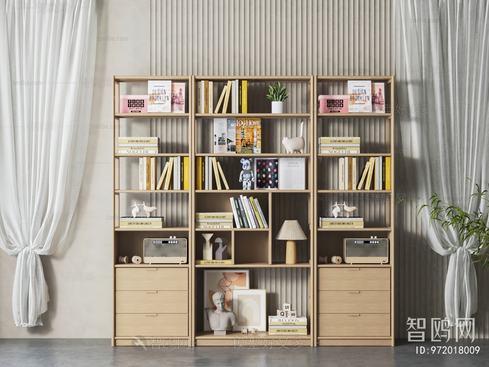 Modern Bookcase