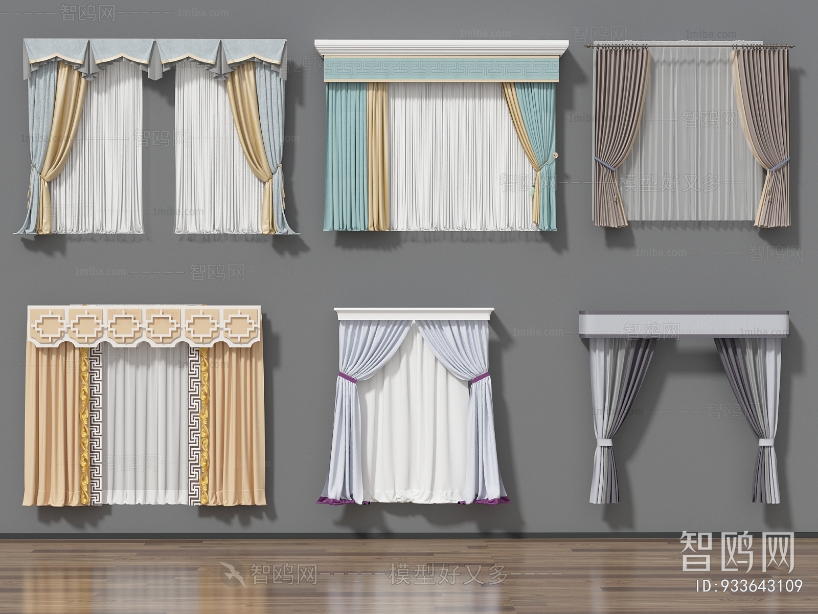 Modern The Curtain