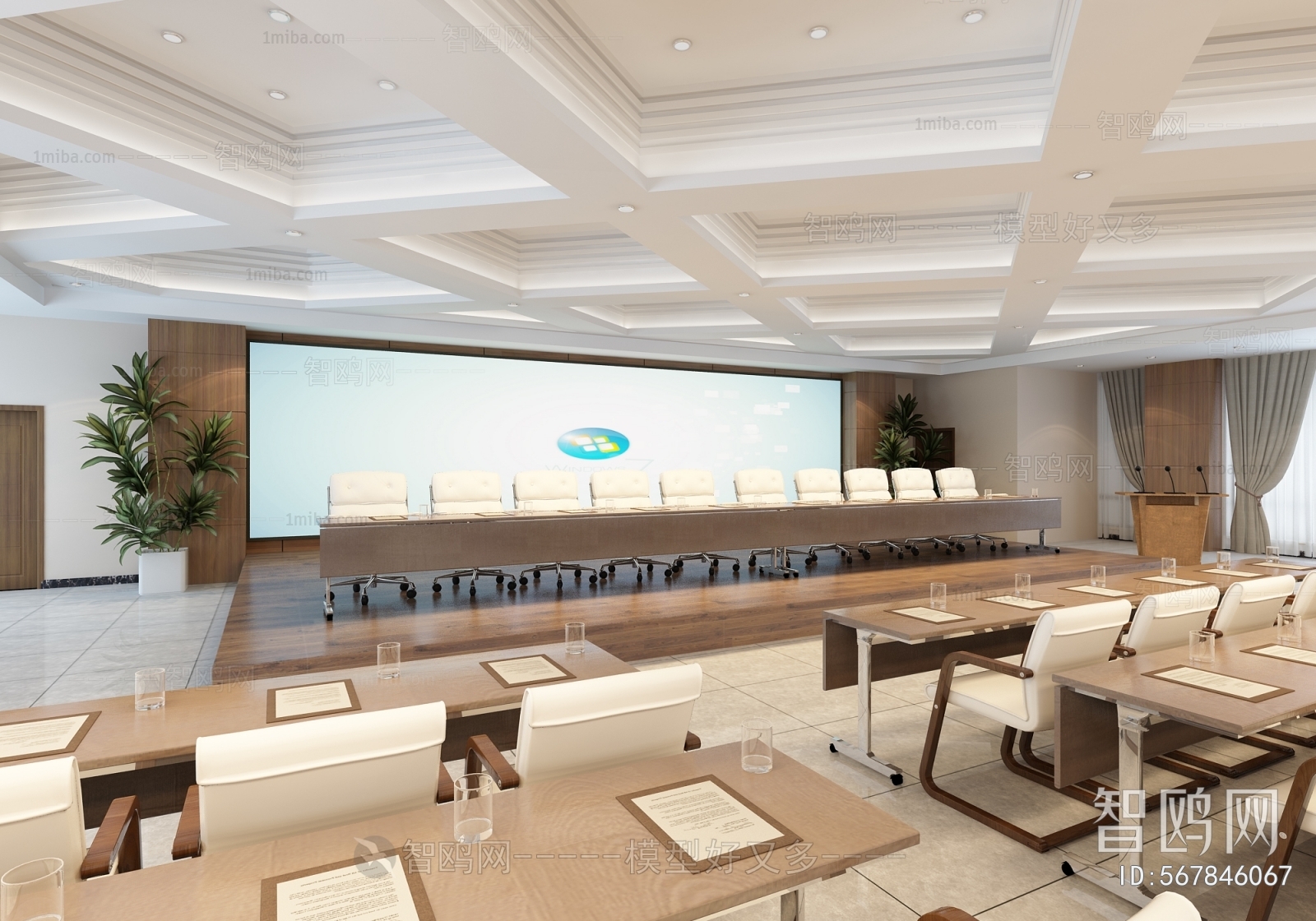 Modern Meeting Room