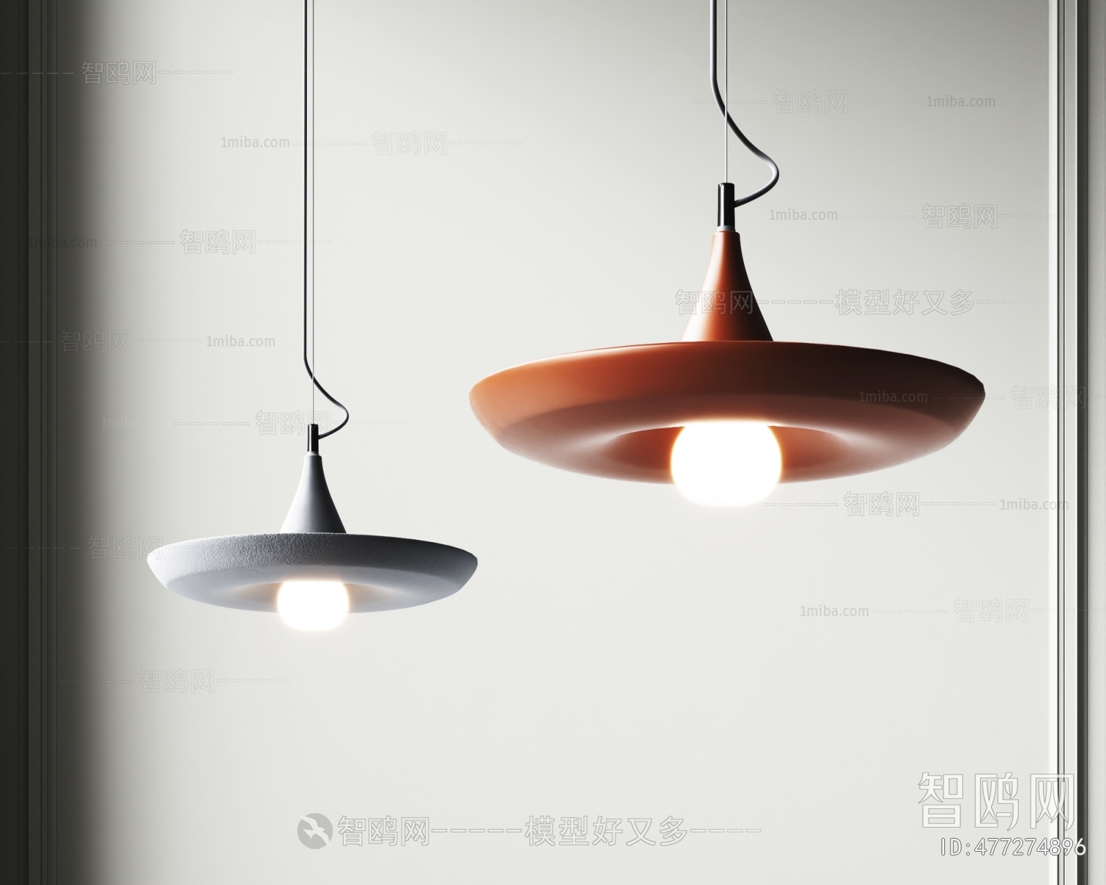 Modern Droplight