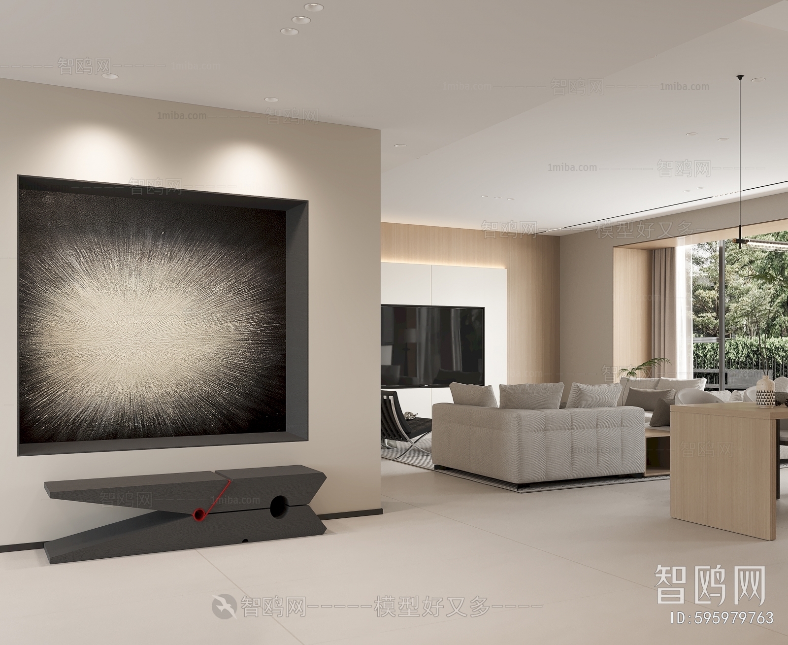 Modern A Living Room