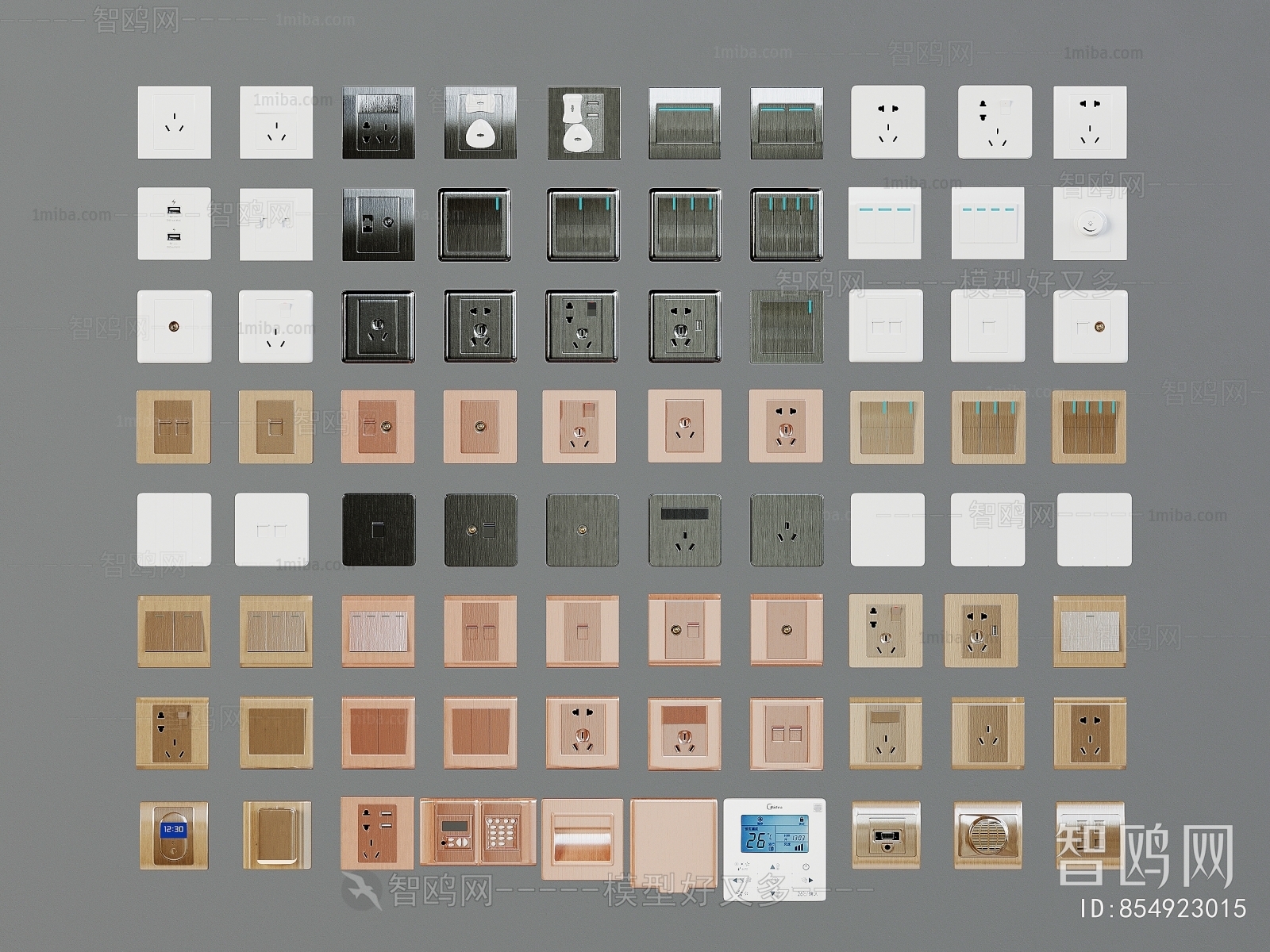 Modern Switch Socket Panel