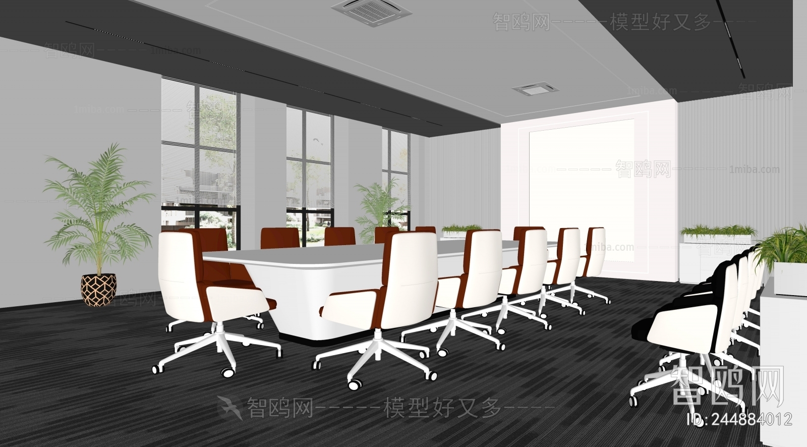 Modern Meeting Room