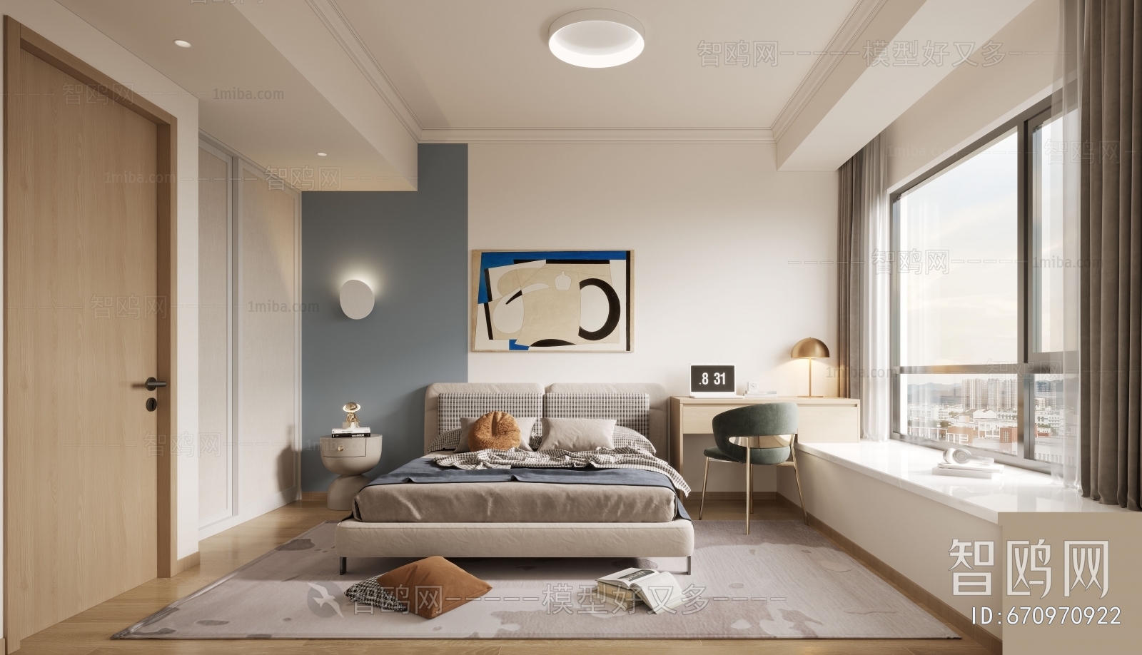 Modern Bedroom