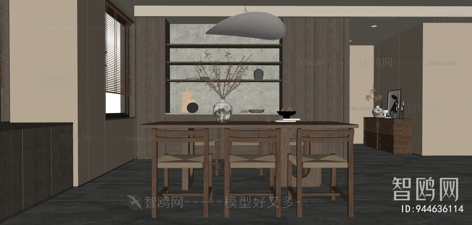 Modern Wabi-sabi Style Dining Room