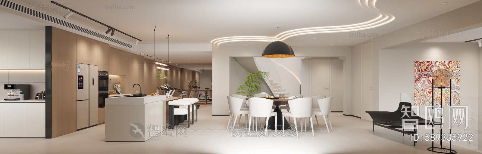 Modern Dining Room