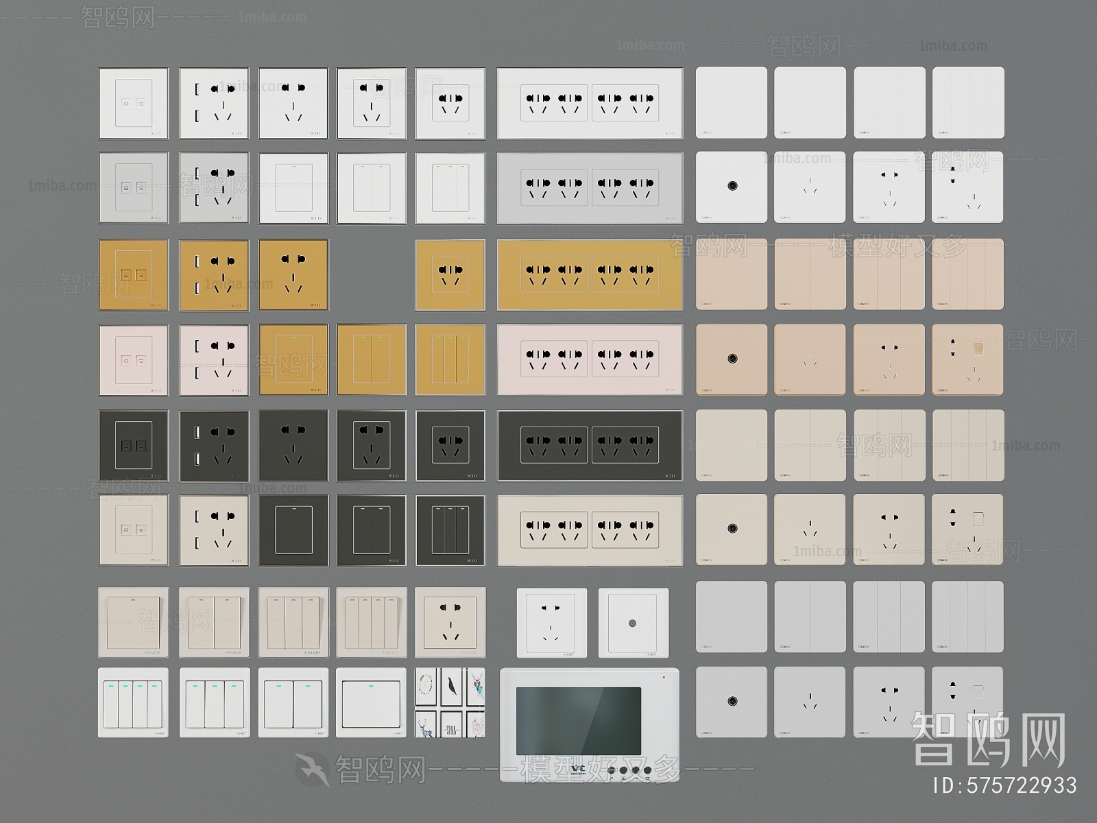 Modern Switch Socket Panel