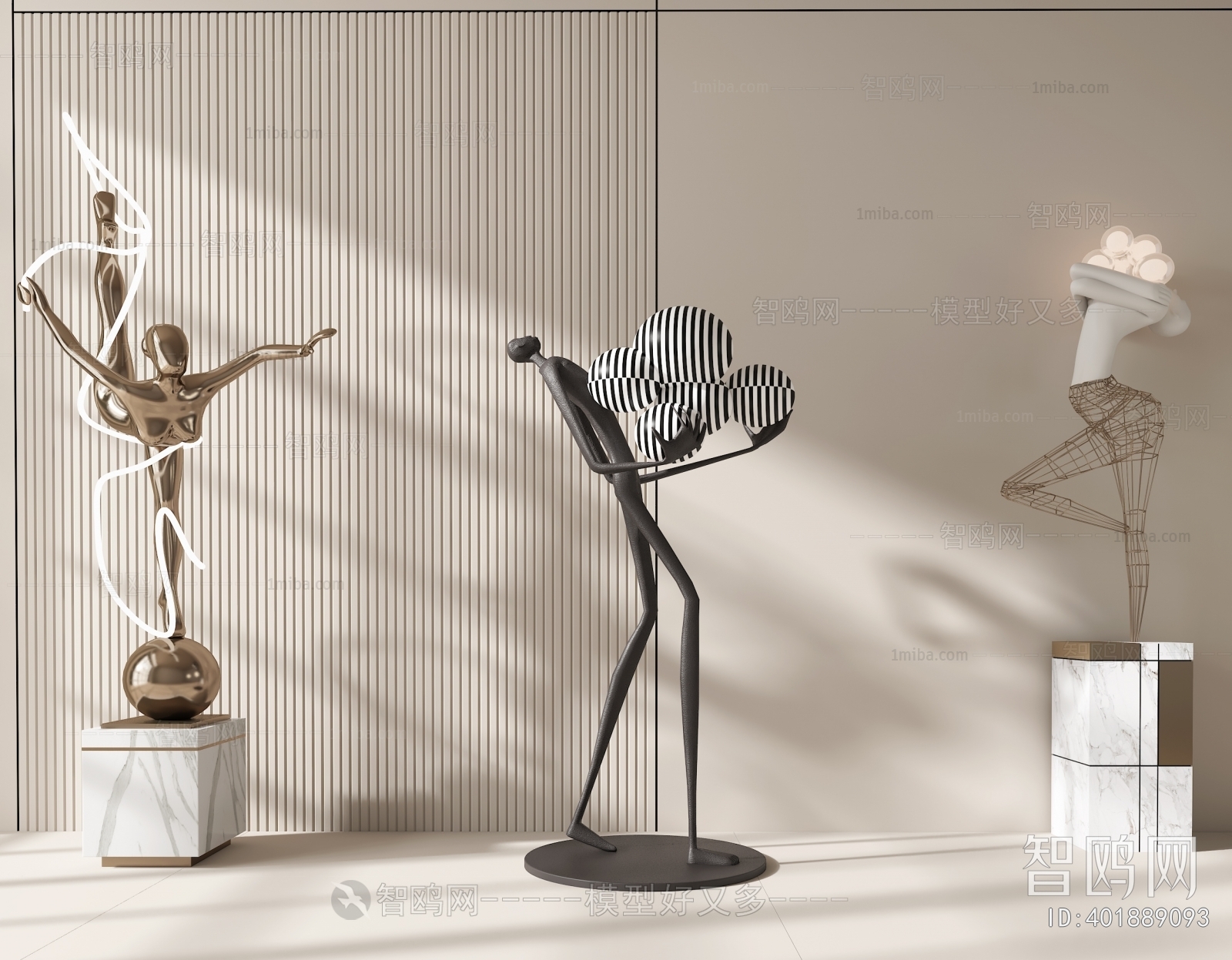 Modern Floor Lamp