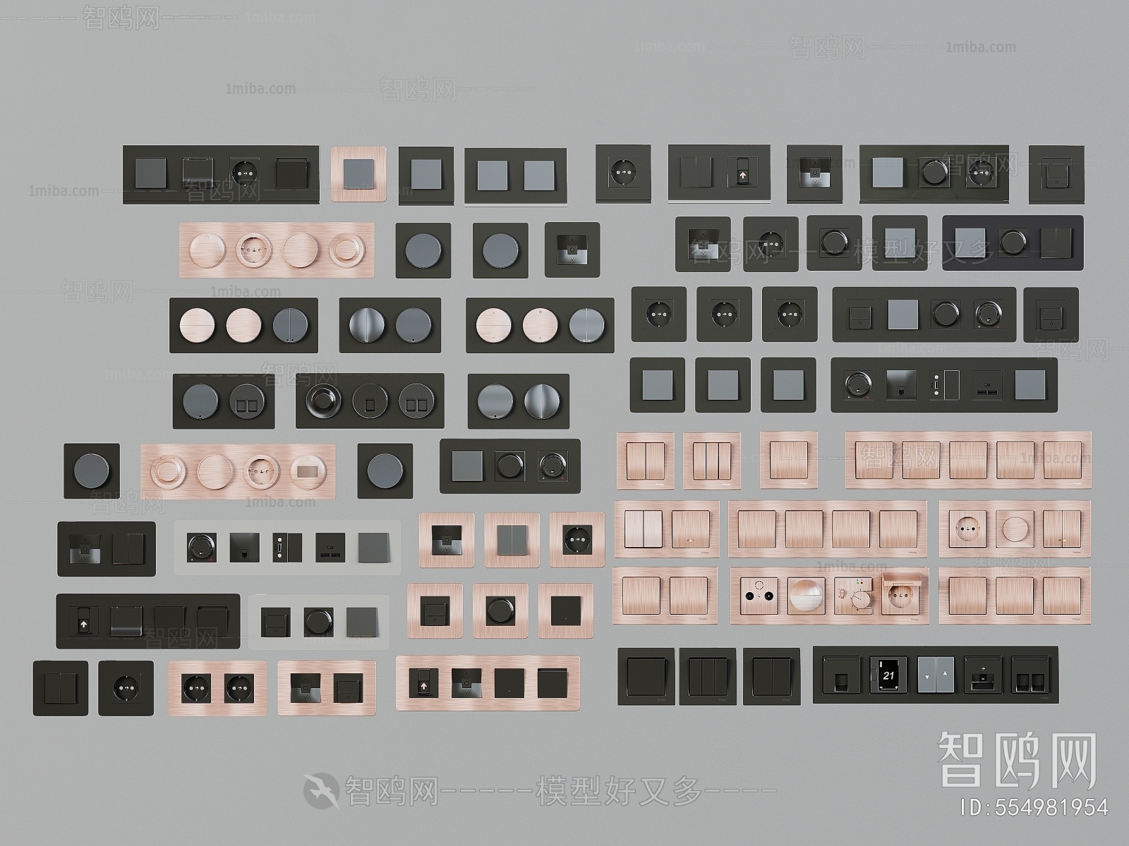 Modern Switch Socket Panel