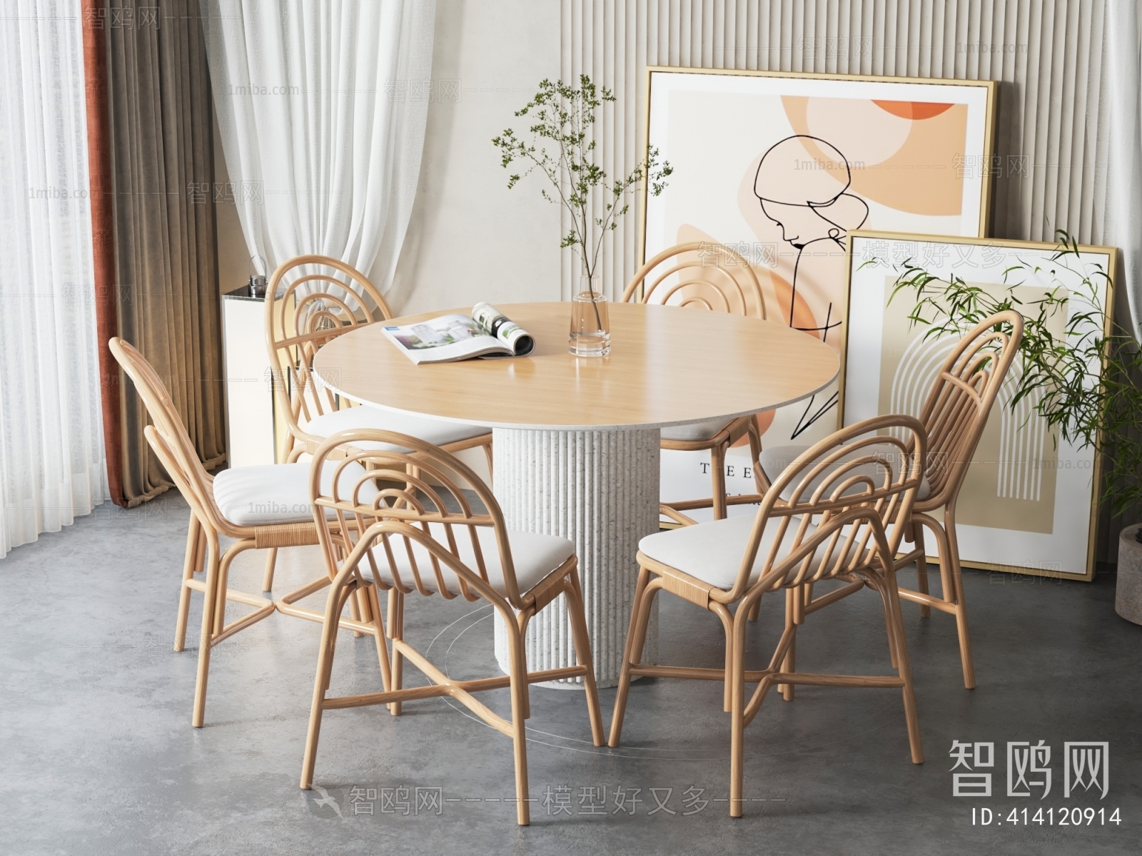 Modern Dining Table And Chairs