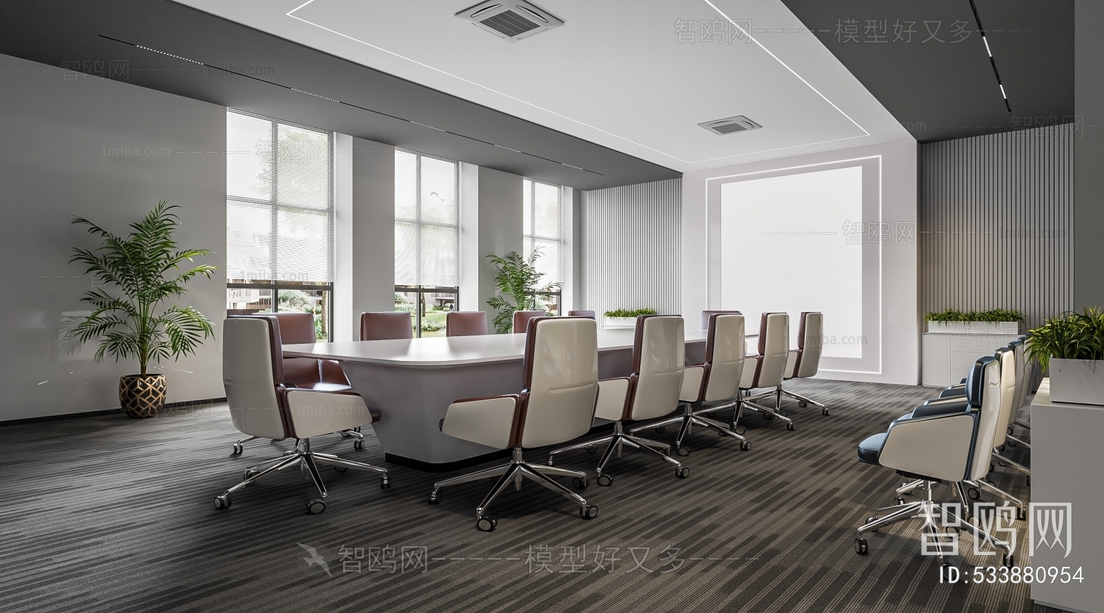 Modern Meeting Room