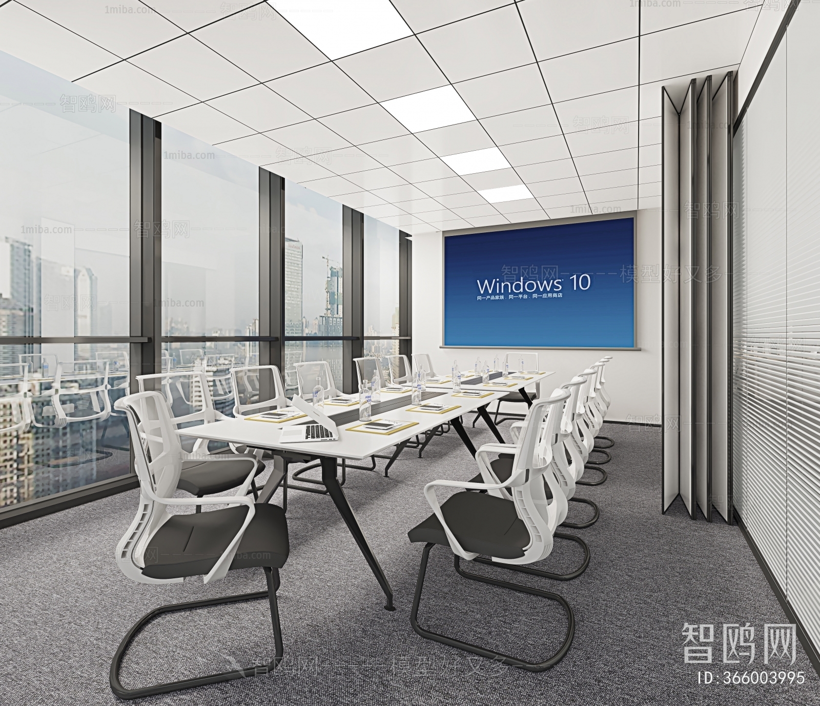 Modern Meeting Room