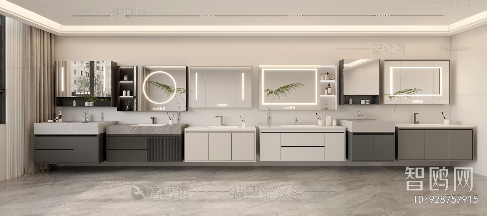 Modern Bathroom Cabinet