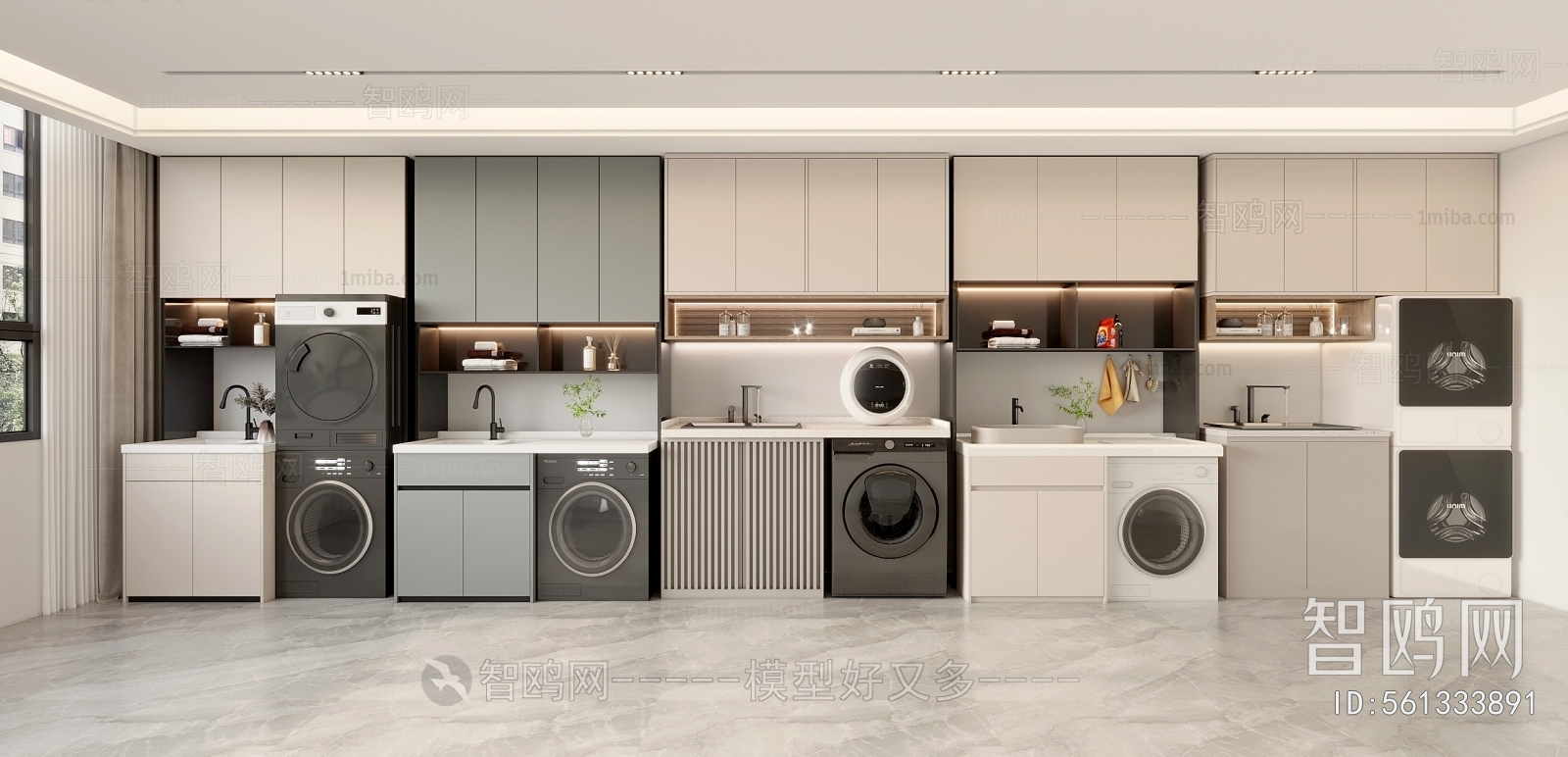 Modern Laundry Cabinet