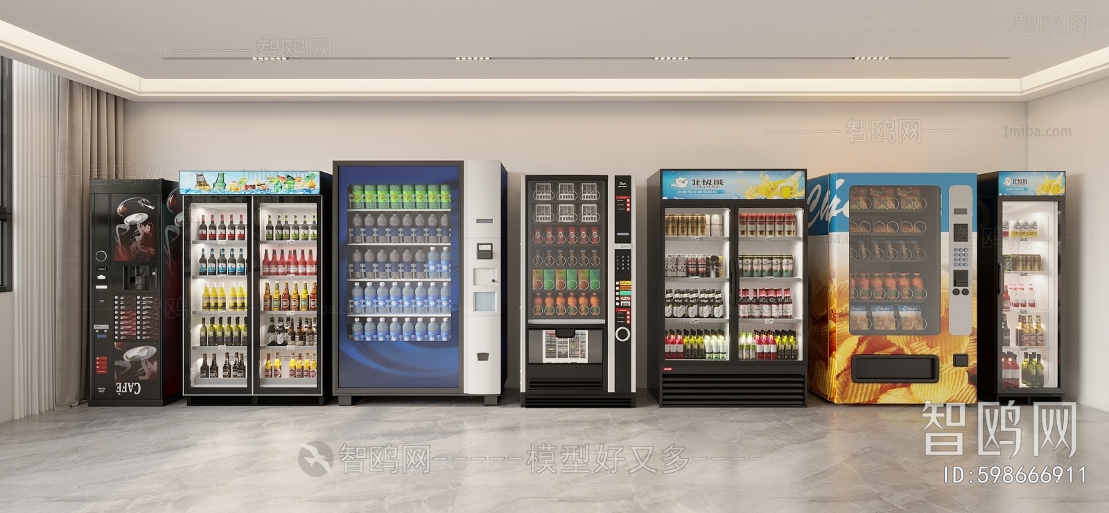 现代饮料冰柜组合