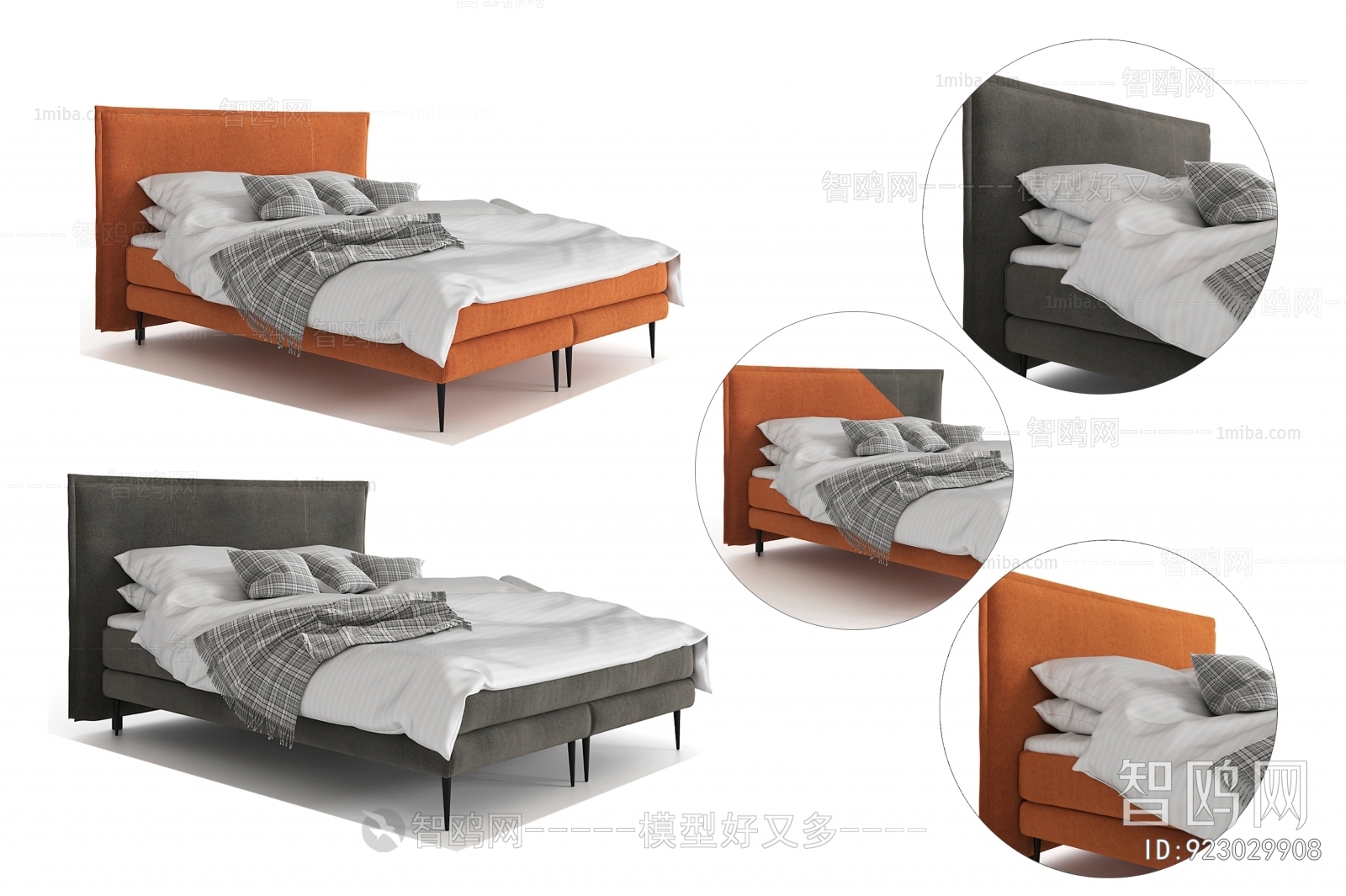 Modern Double Bed