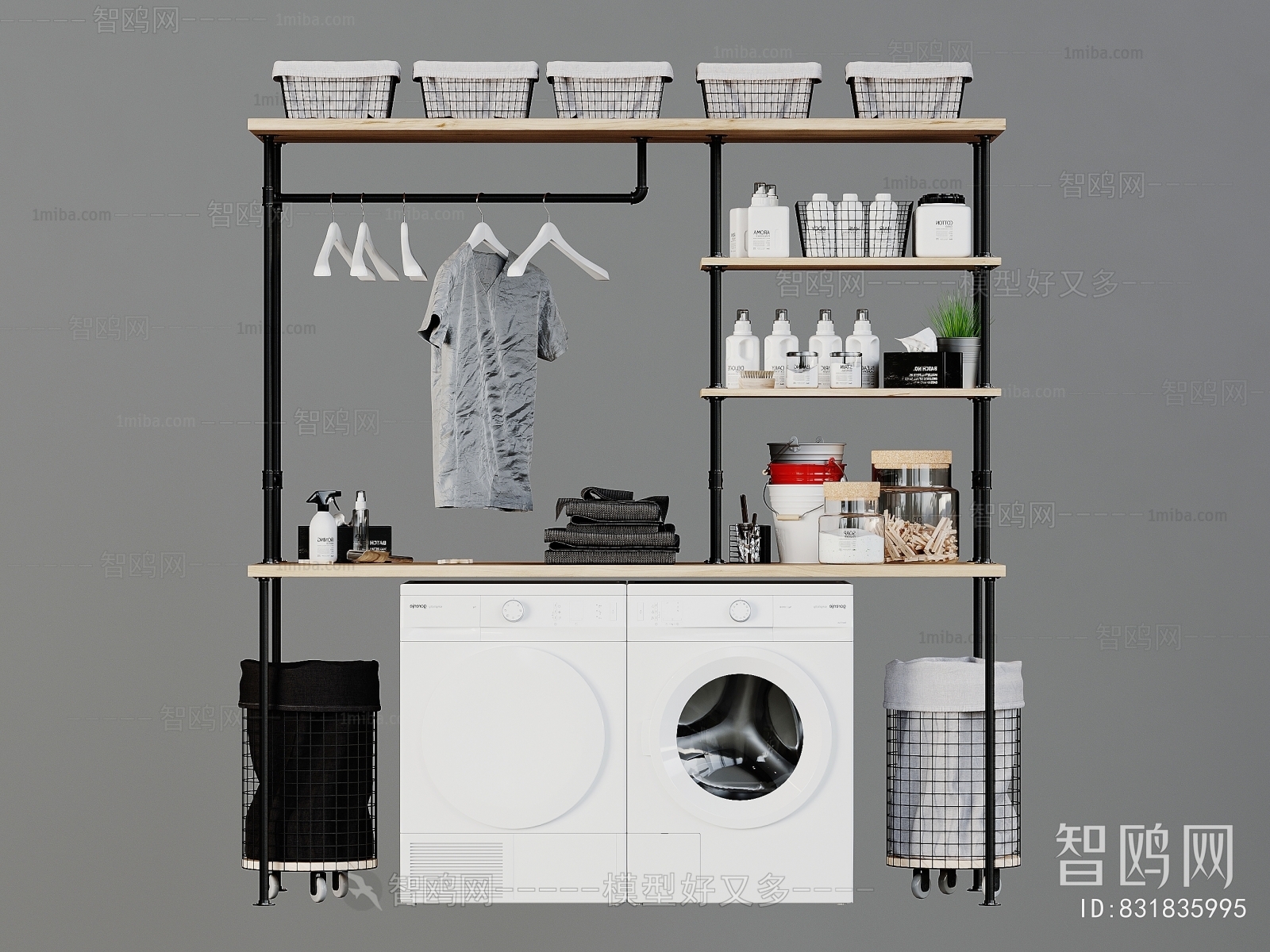 Modern Laundry Cabinet