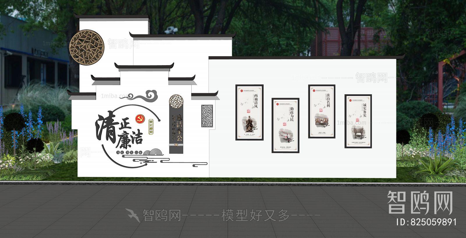 New Chinese Style Landscape Wall