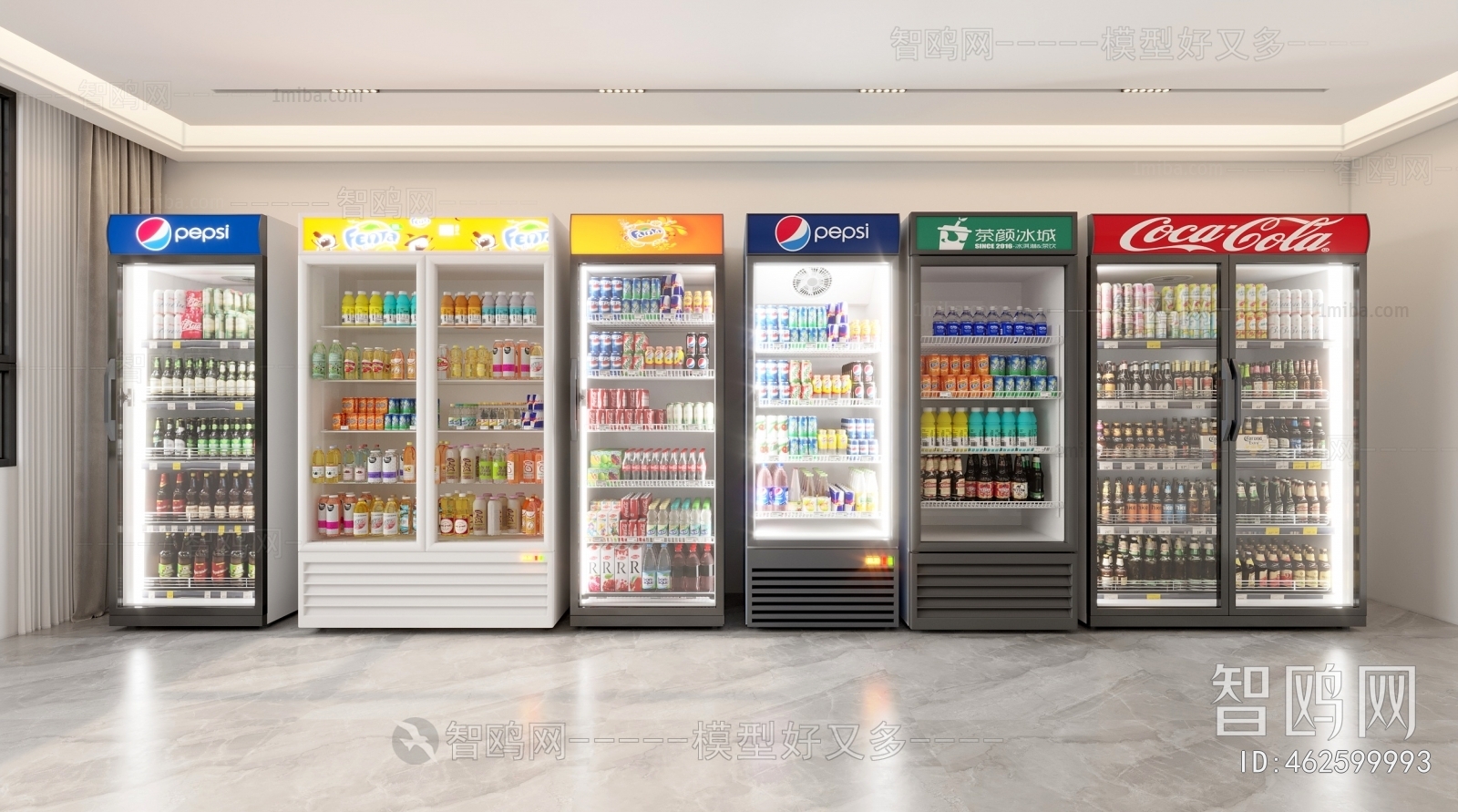 现代饮料冰柜组合