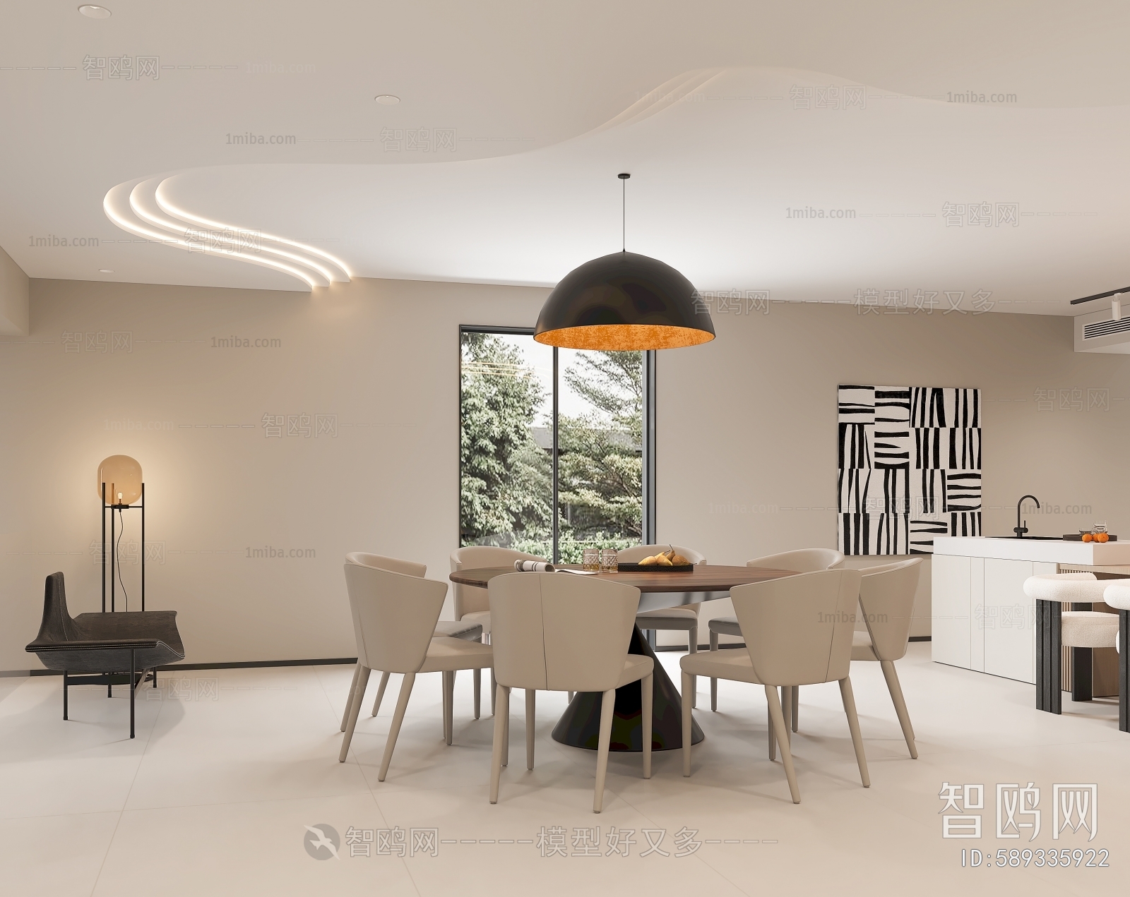 Modern Dining Room