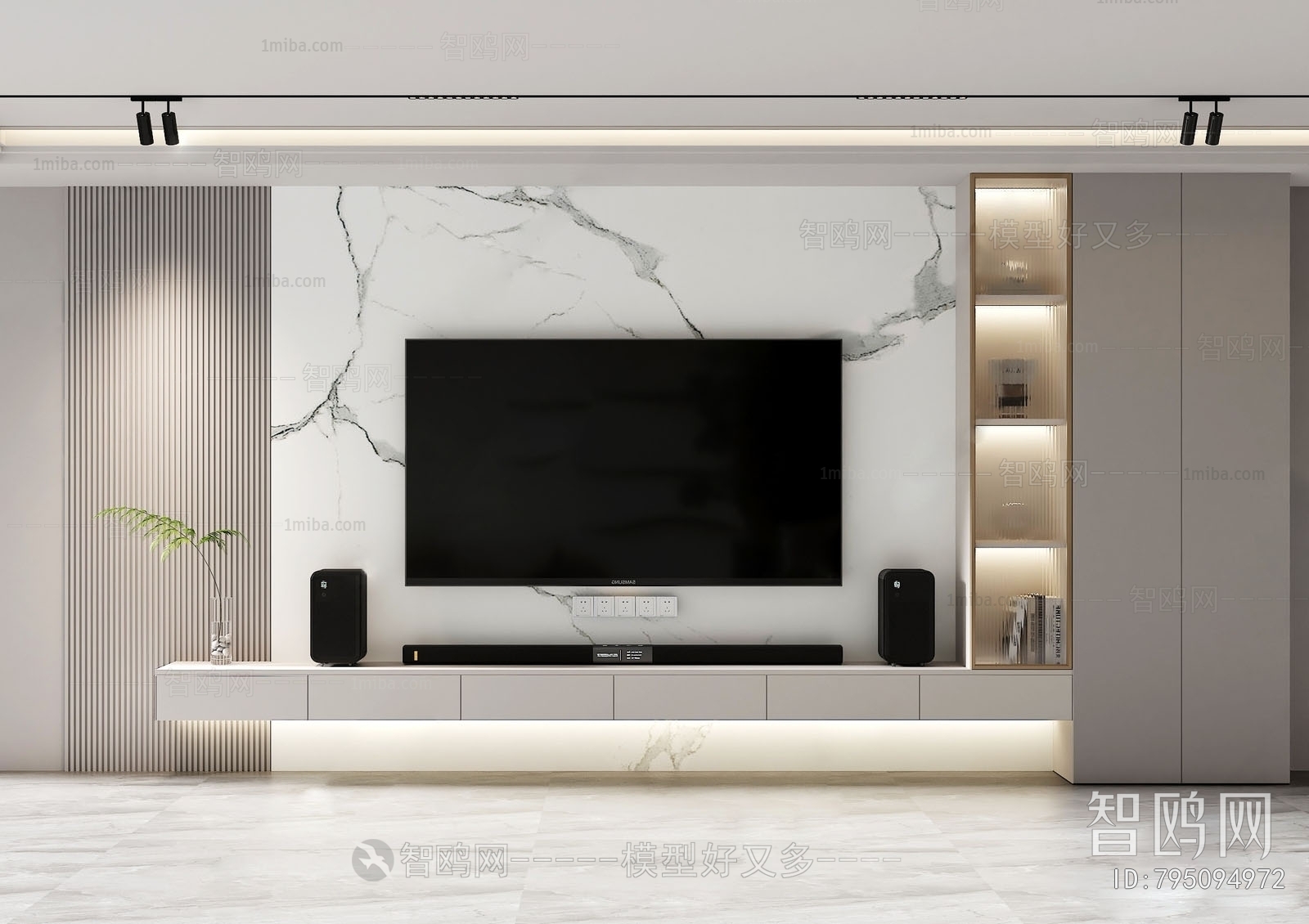 Modern TV Wall