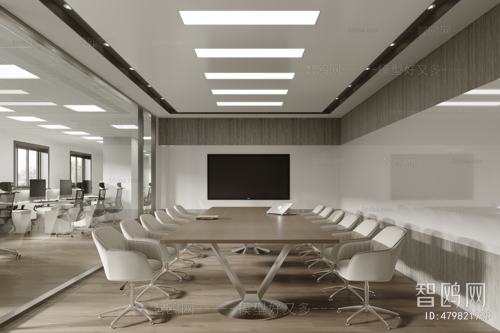 Modern Meeting Room