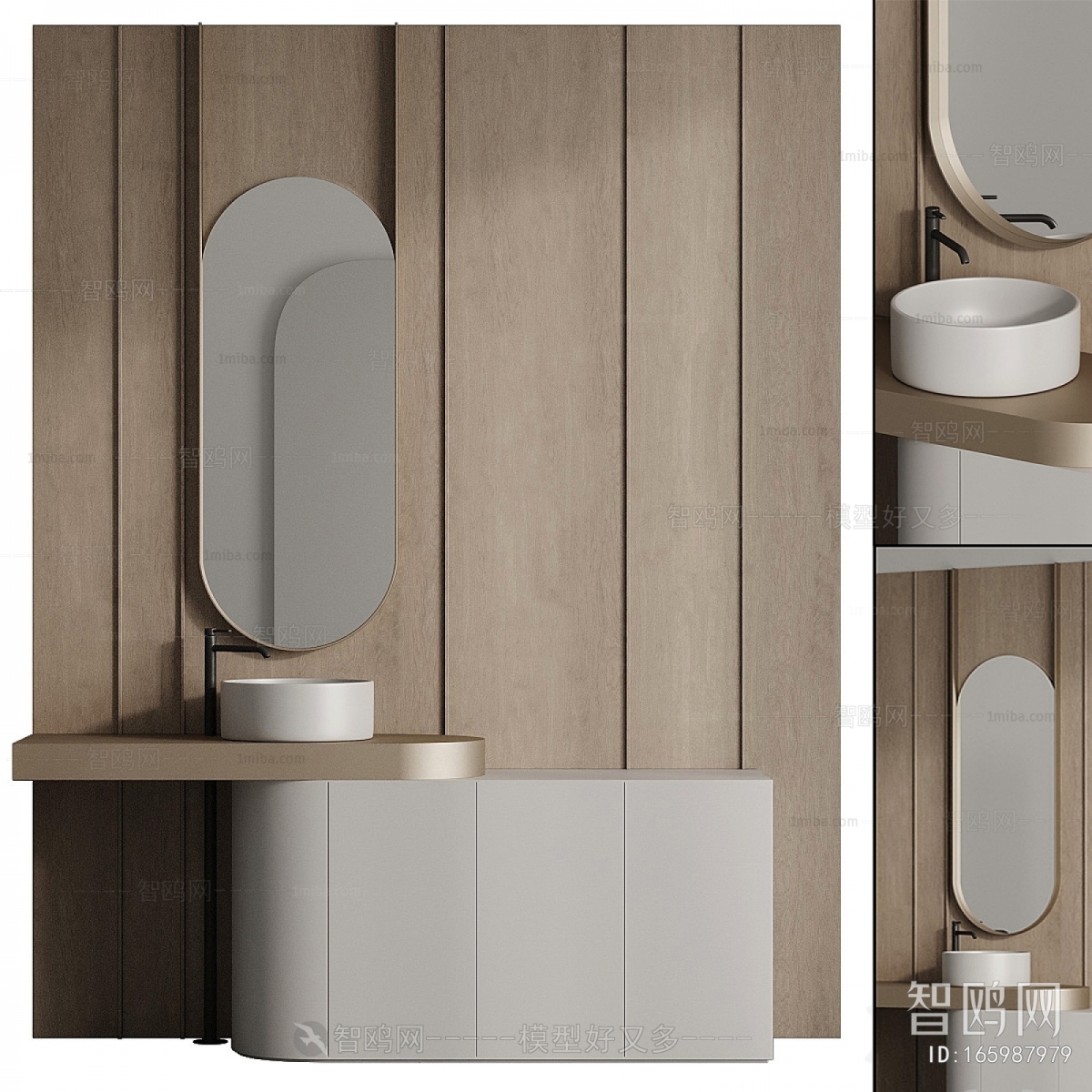 Modern Bathroom Cabinet