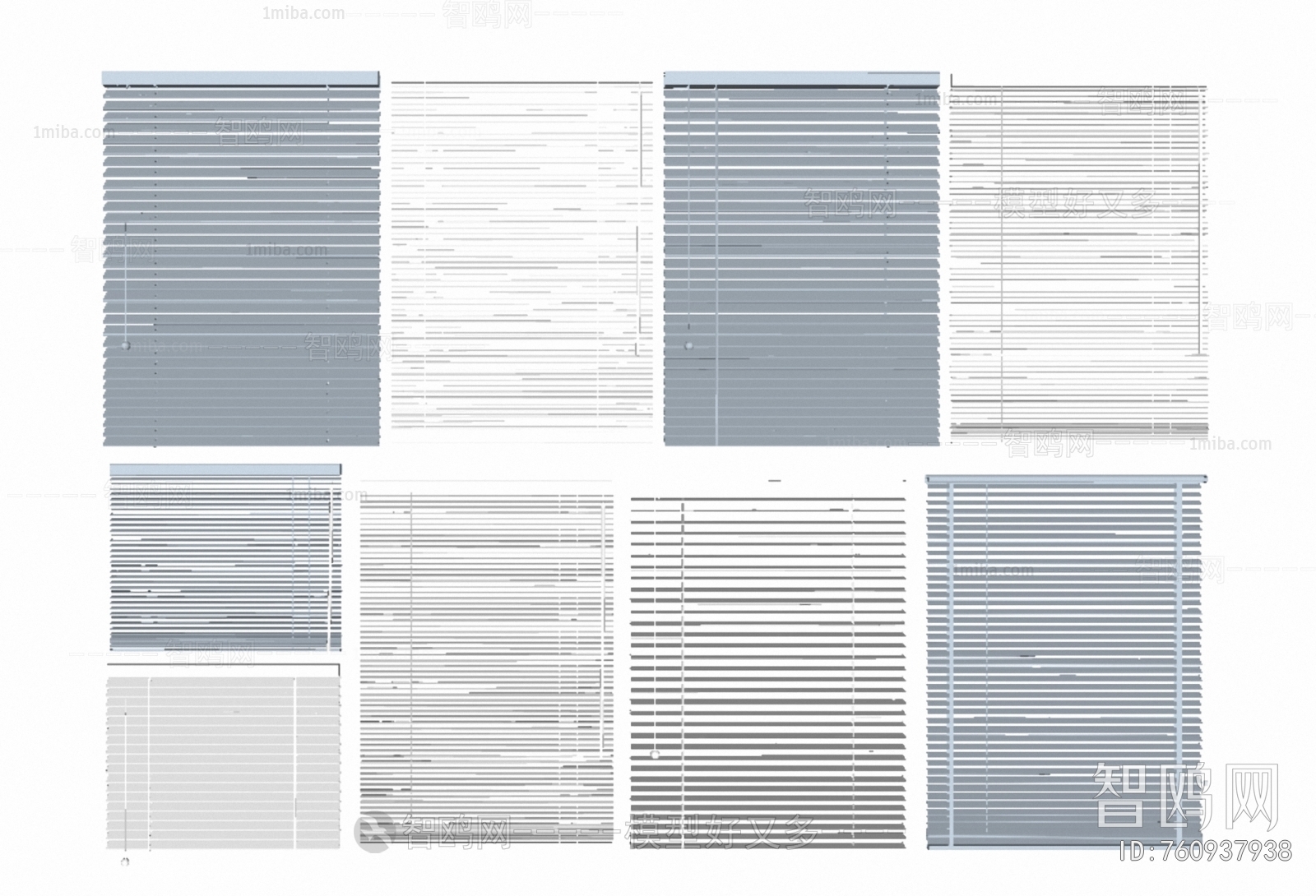 Modern Venetian Blinds