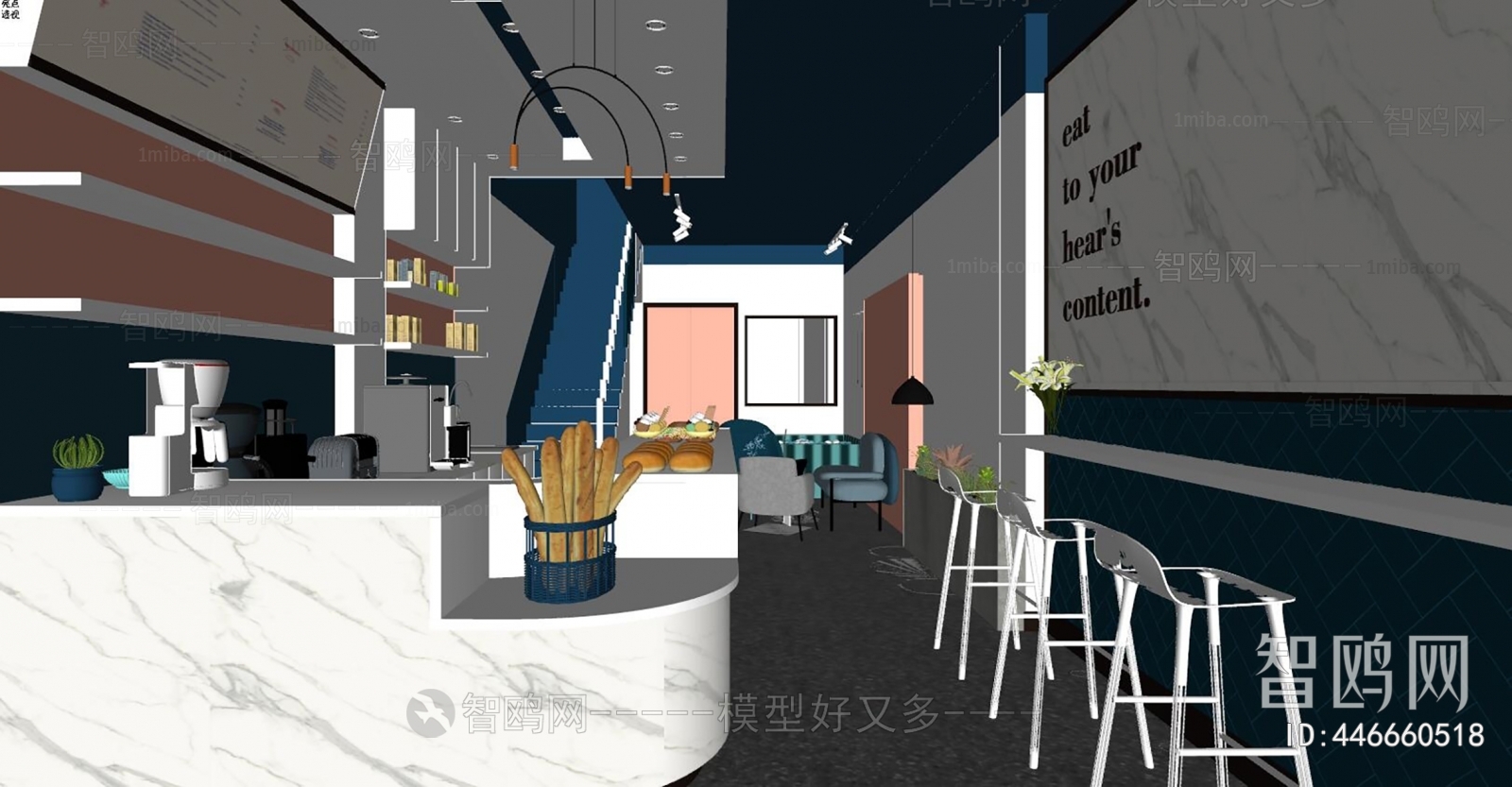 Nordic Style Milk Tea Shop