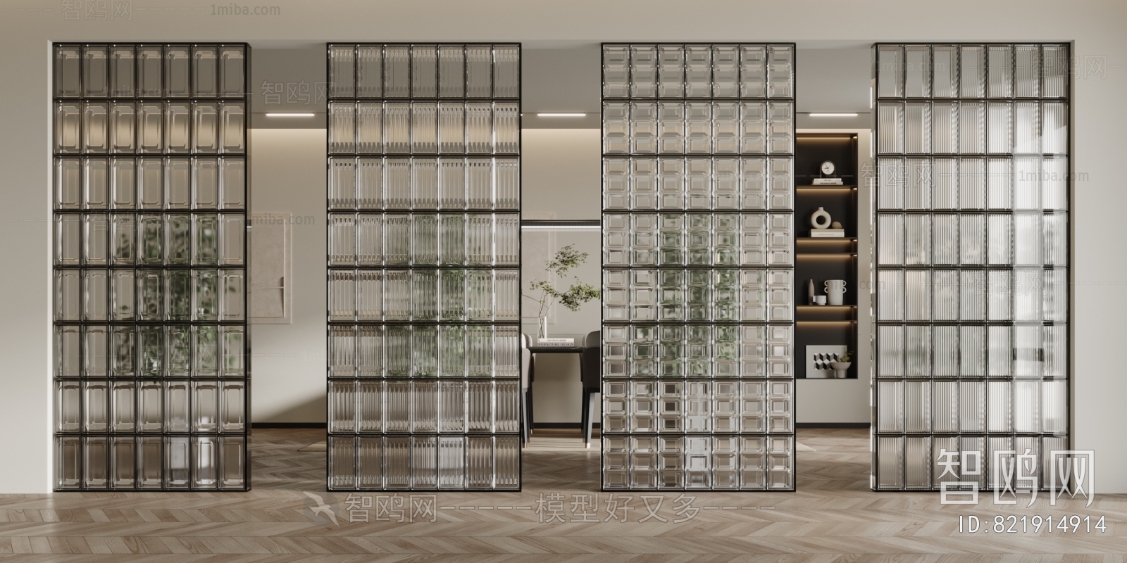 Modern Glass Screen Partition