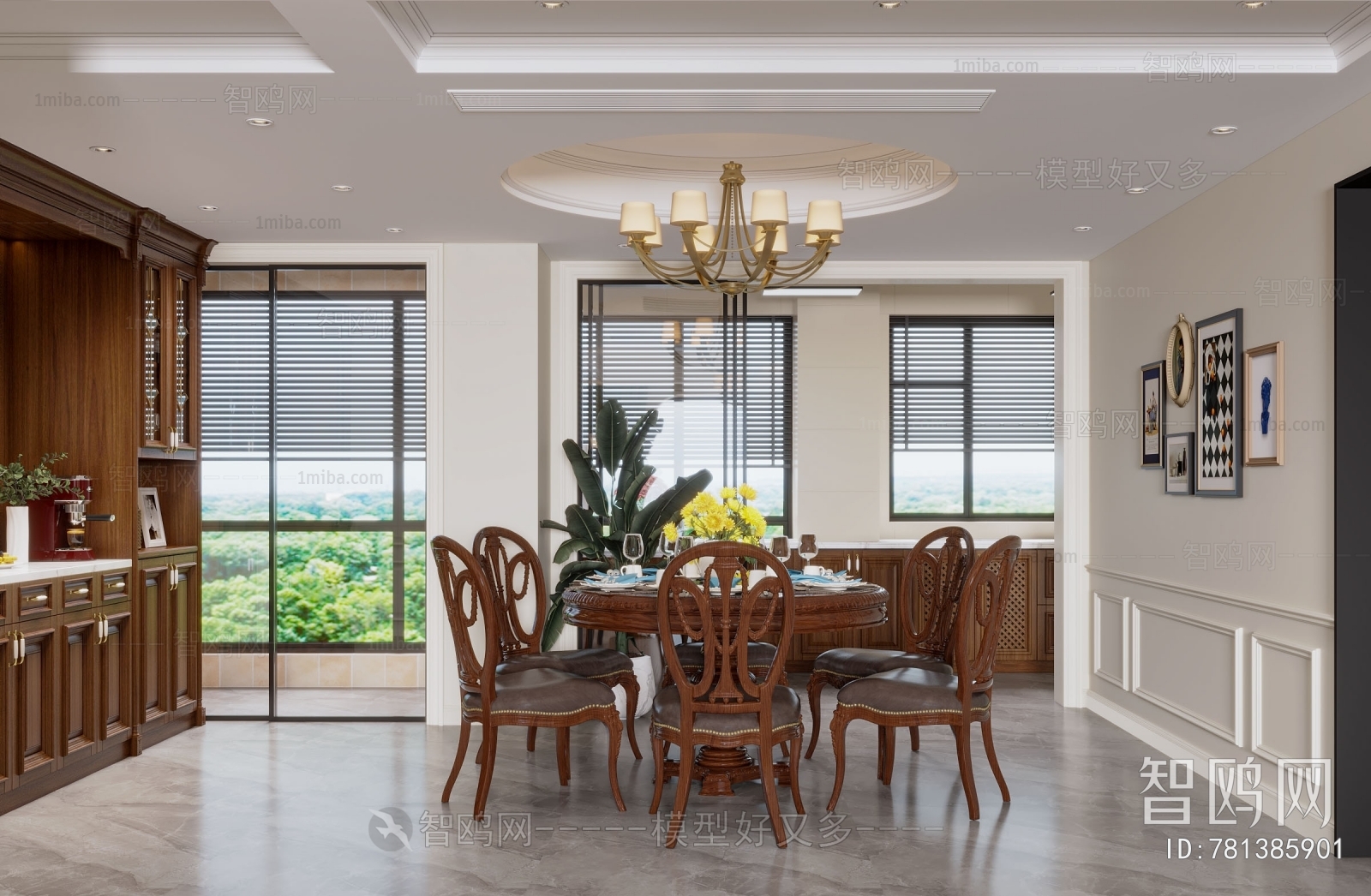 American Style Dining Room