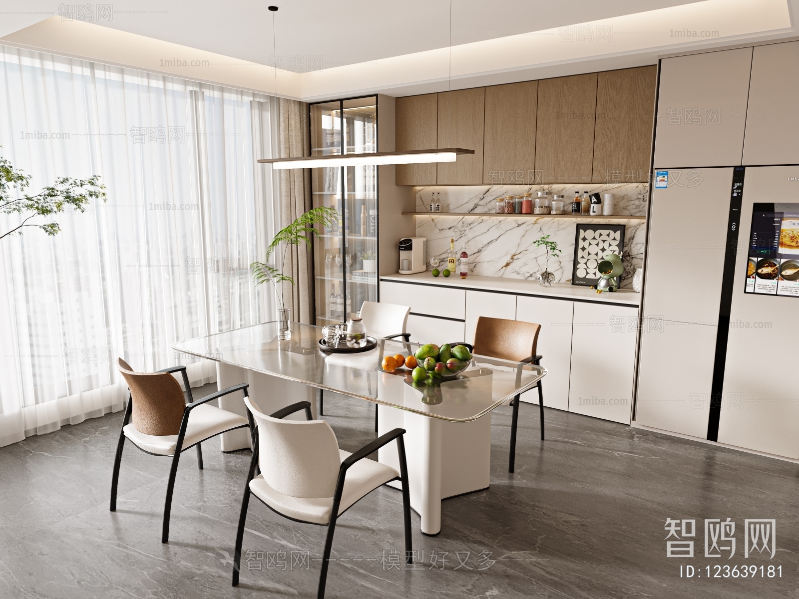 Modern Dining Room