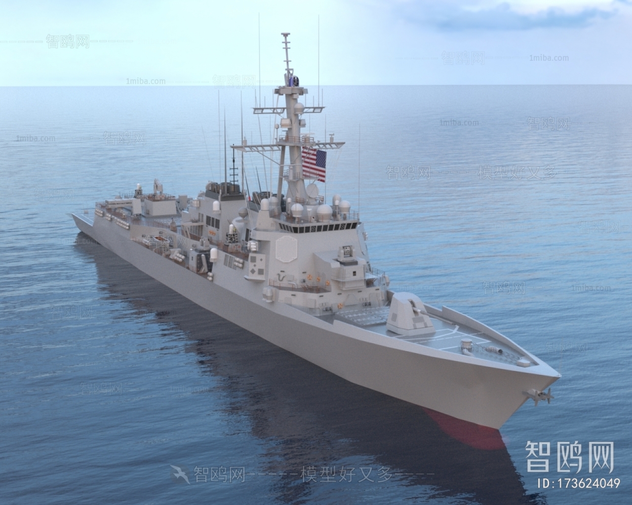 现代美国海军驱逐舰