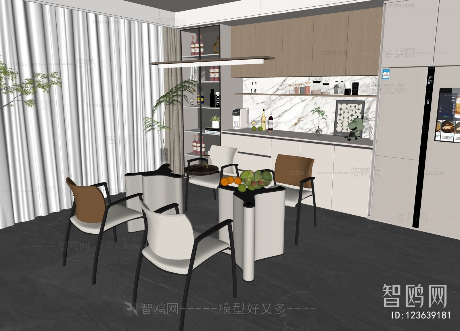 Modern Dining Room