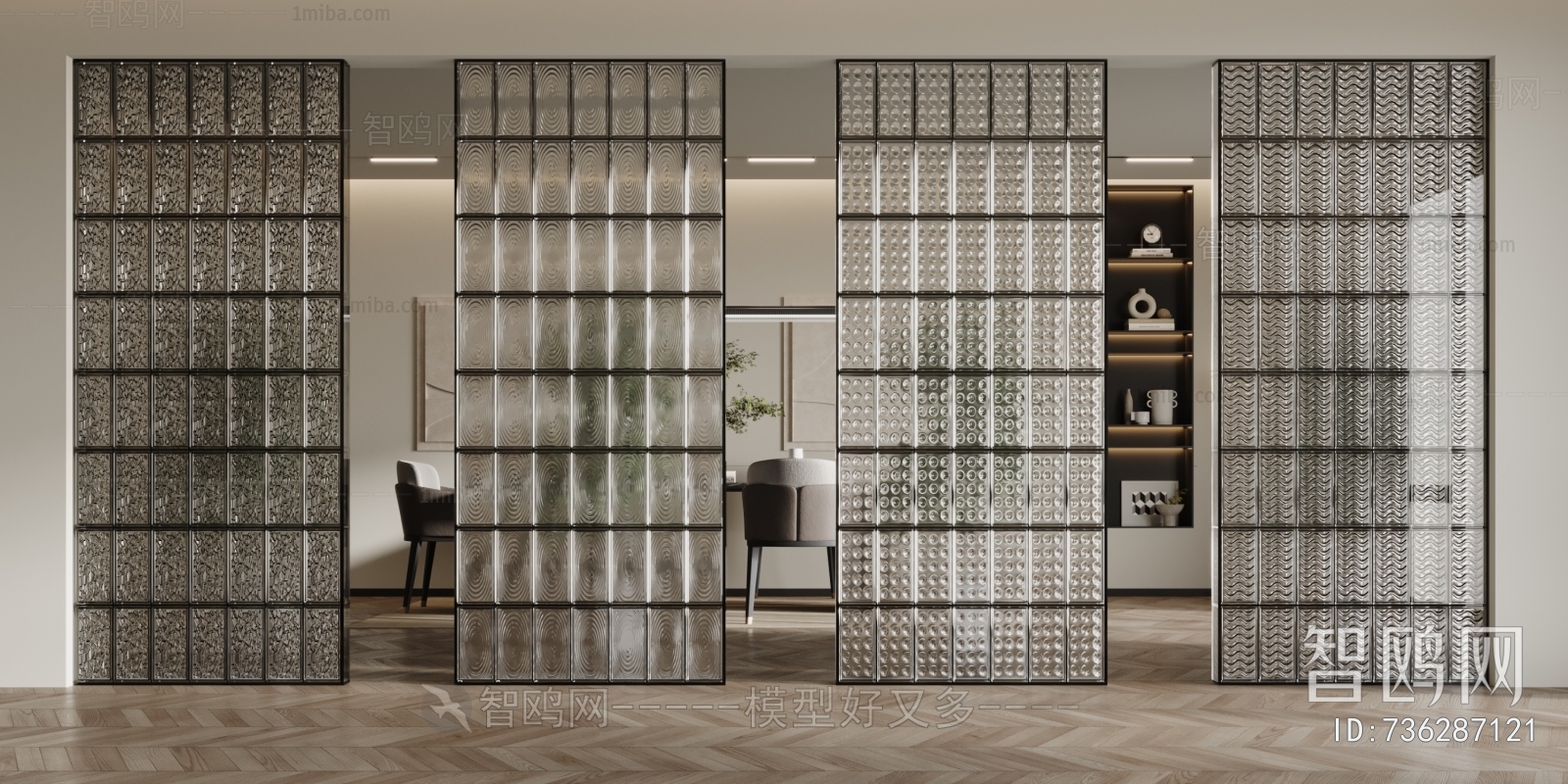 Modern Glass Screen Partition