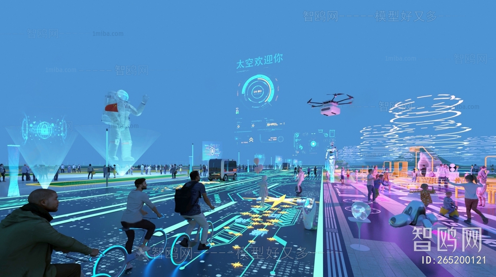 现代科技广场VR虚拟景观