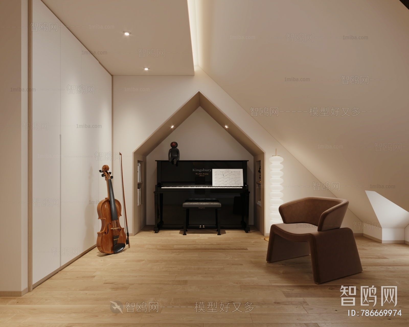 Modern Piano Room