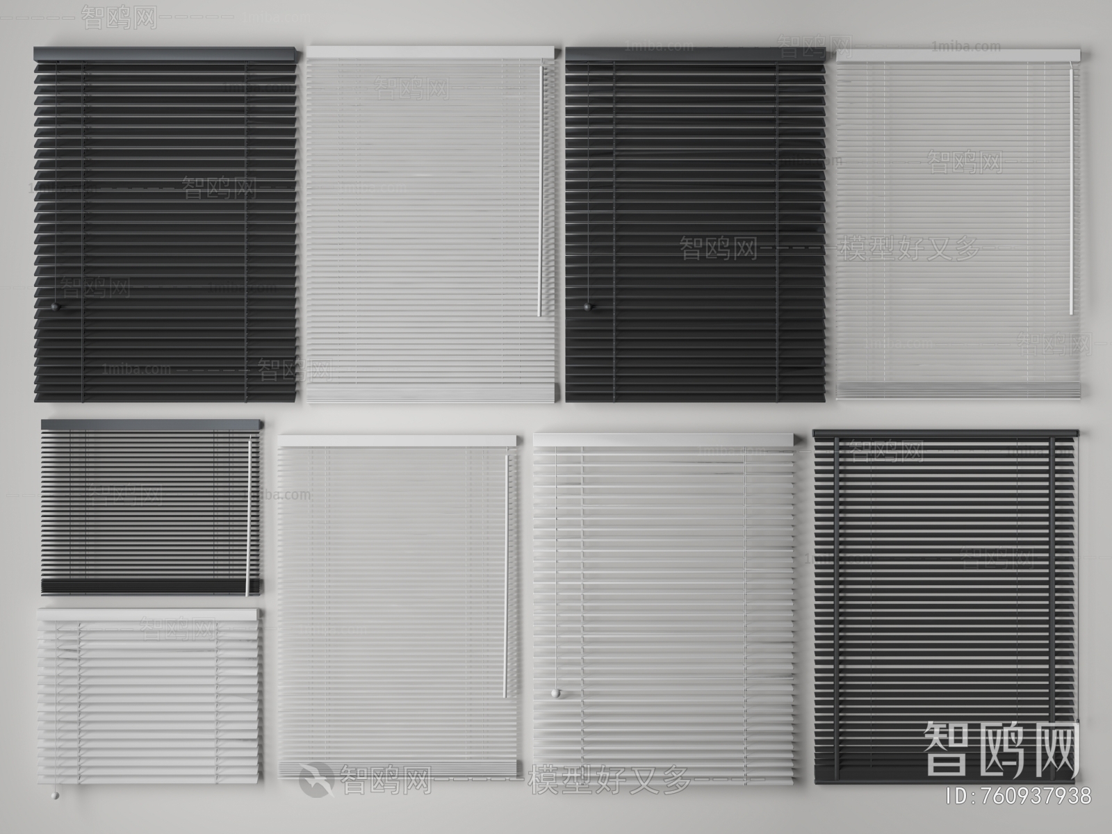 Modern Venetian Blinds