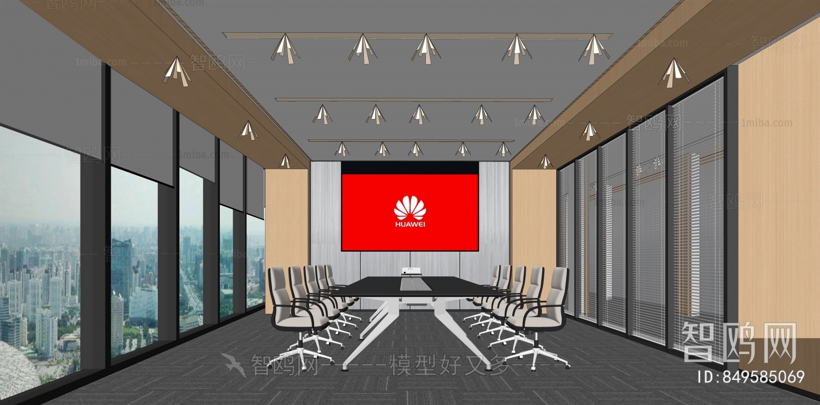 Modern Meeting Room