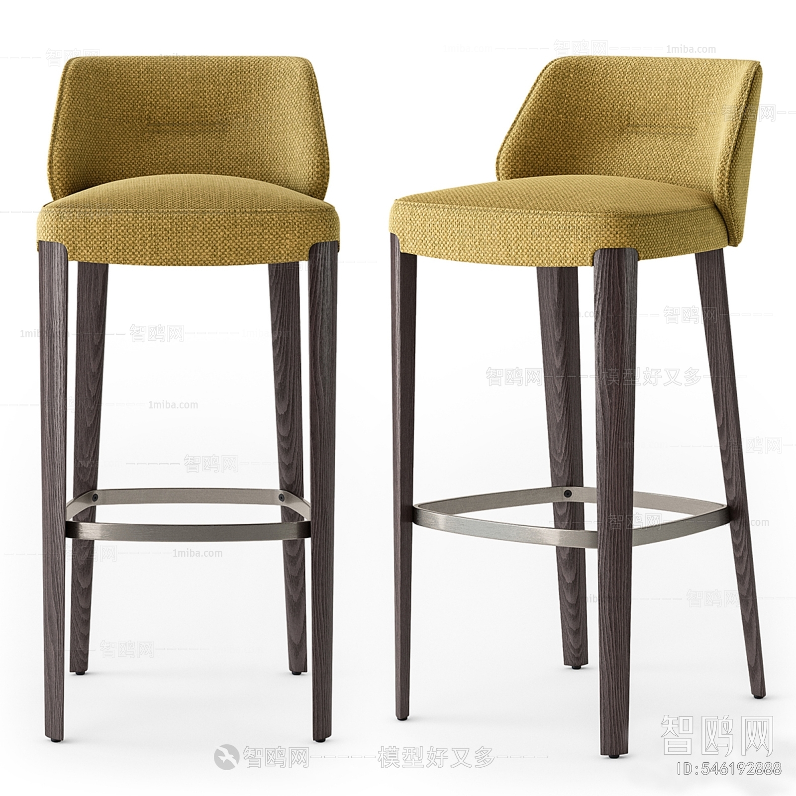 Modern Bar Chair