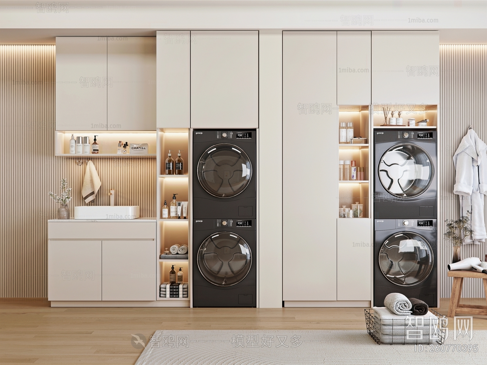 Modern Laundry Cabinet