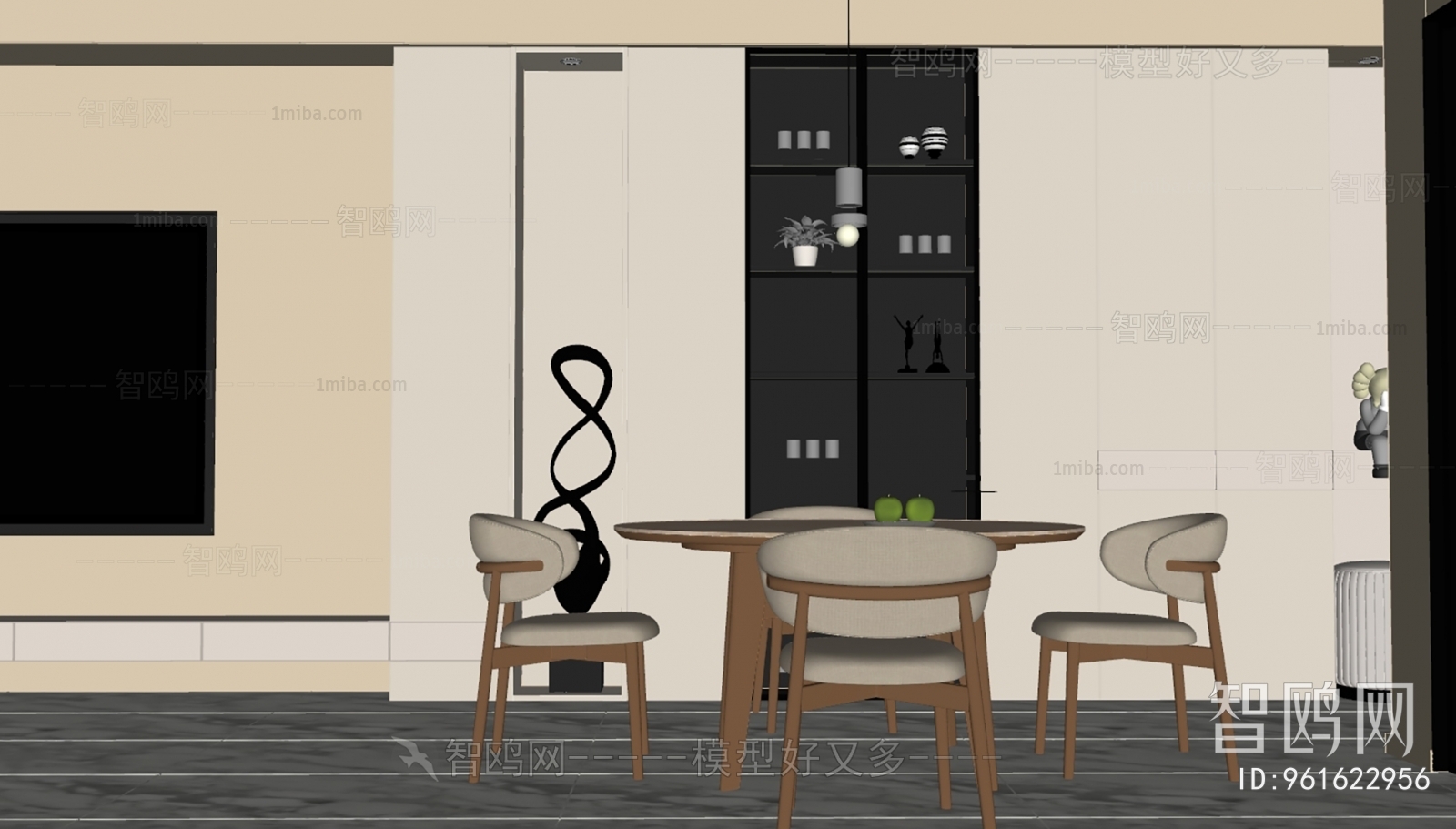 Modern Dining Room