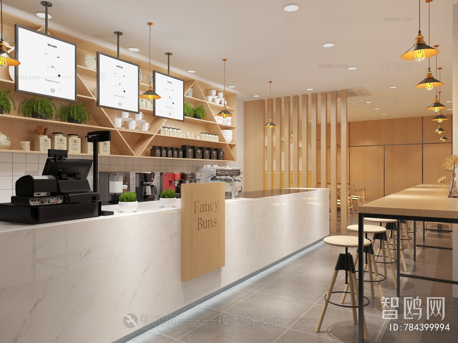 Modern Milk Tea Shop