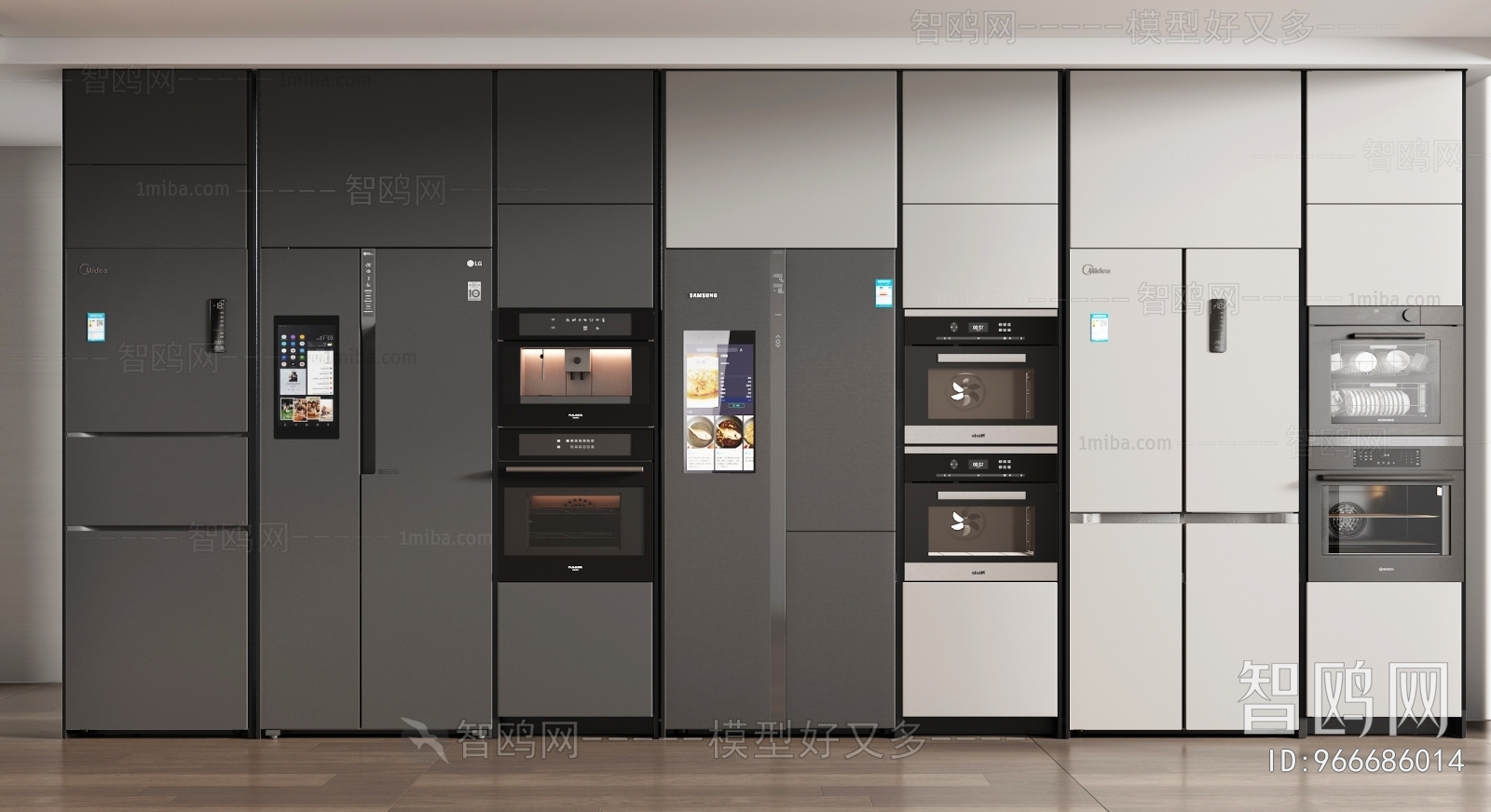 Modern Home Appliance Refrigerator