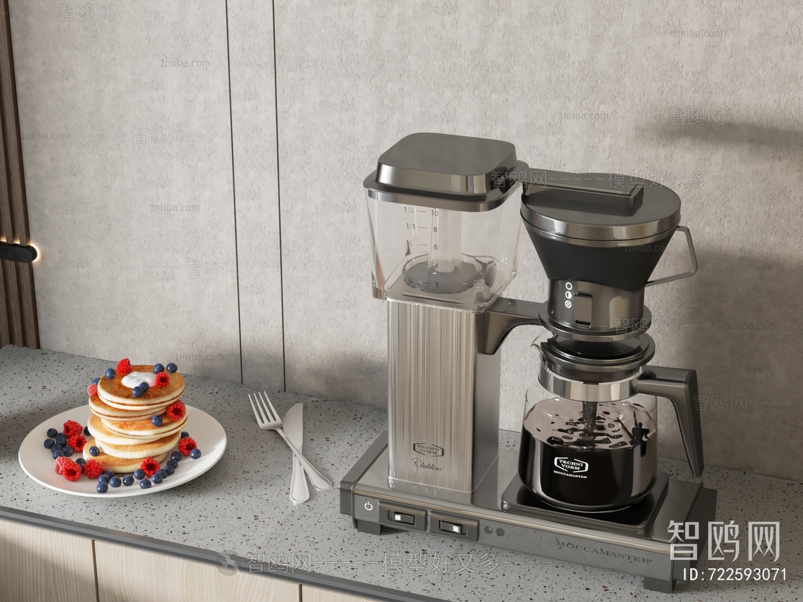 Modern Kitchen Electric Coffee Machine