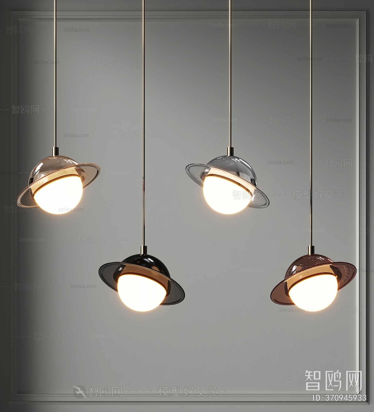 Modern Droplight