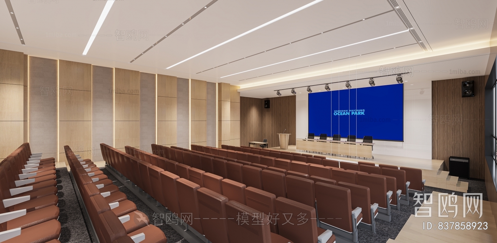 Modern Meeting Room