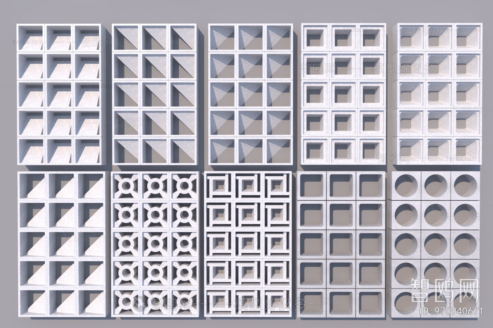 Modern Cement Brick Screen Partition