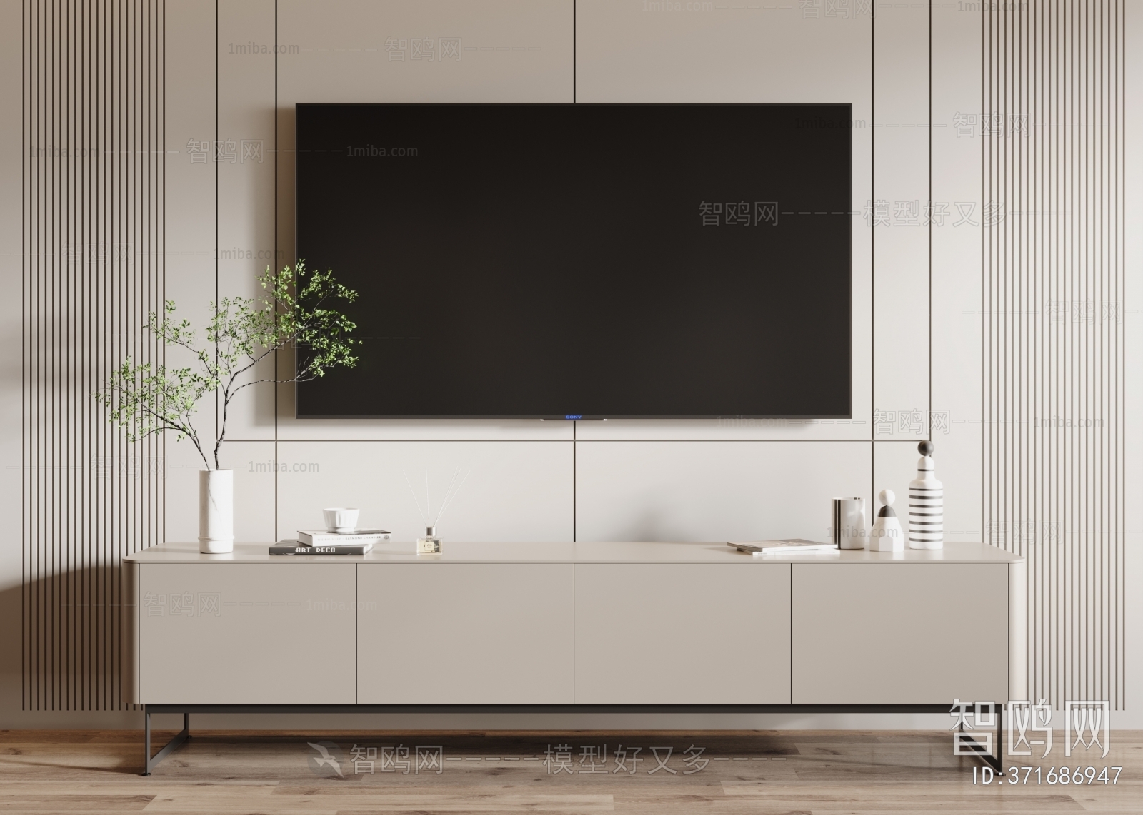 Modern TV Cabinet